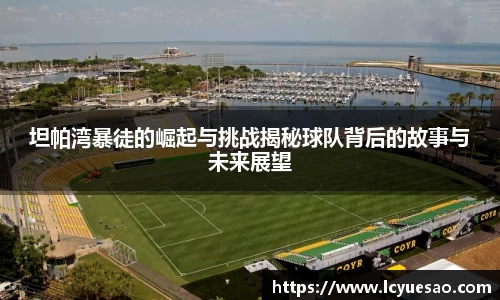 bwin必赢平台
