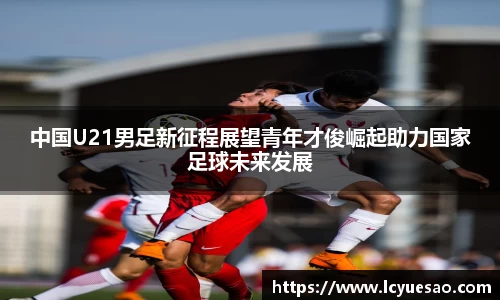 bwin必赢APP