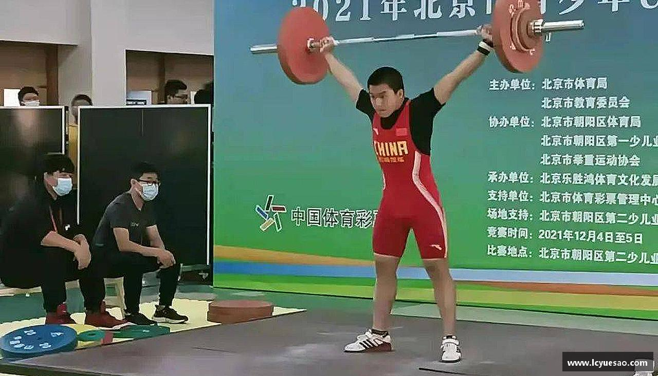 汇聚激情，创造传奇！